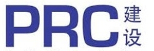 P.R.C markası resmi